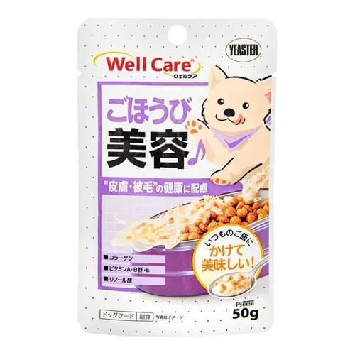 【同梱不可】【6個セット】 イースター ウェルケア　サプリレトルト　皮膚・被毛の健康に配慮50g