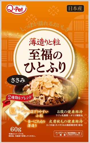 【注意事項】 ・メーカーの都合等により、パッケージ及び内容量、生産地、などが変更される場合がございます。ご了承ください。 ・当店では地球環境への配慮およびお手頃価格での商品の提供のため、簡易的な梱包とさせていただいております。 ・箱潰れなど、製品をご利用いただくのに問題がない場合の返品・交換対応はお受けできません ※期限のある商品について ・賞味期限や消費期限がある商品については、すべて期限まで2ヶ月以上のものを取り扱っております。個別のお問い合わせはご遠慮いただきますようお願い申し上げます。 ・期限が迫った商品は、別途アウトレット商品として販売させていただいております。 商品説明■　商品詳細 2・3回振ってからご使用ください 食べごたえのある「薄造り」とフードに混ざりやすい「小粒」の2種類をあわせました。 毎日の健康維持をサポートするラブレ乳酸菌、オリゴ糖、えごま油（オメガ3＆6脂肪酸含有）を配合 4941605023376■　原材料チキン（ささみ含む）、小麦粉、コーンスターチ、脱脂大豆、動物性油脂、食物繊維、植物性油脂、チキンレバーパウダー、オリゴ糖、えごま油（オメガ3＆6脂肪酸含有）、乳酸菌（殺菌）末、加工でん粉、グリセリン、D-ソルビトール、トレハロース、pH調整剤、重曹、調味料、保存料（ソルビン酸）、リン酸塩(Na、K)、酸化防止剤（抽出ビタミンE、ビタミンCナトリウム）、発色剤（亜硝酸Na）■　メーカー九州ペットフード■　広告文責 ライフジェネレーション株式会社 TEL:06-6809-2484　