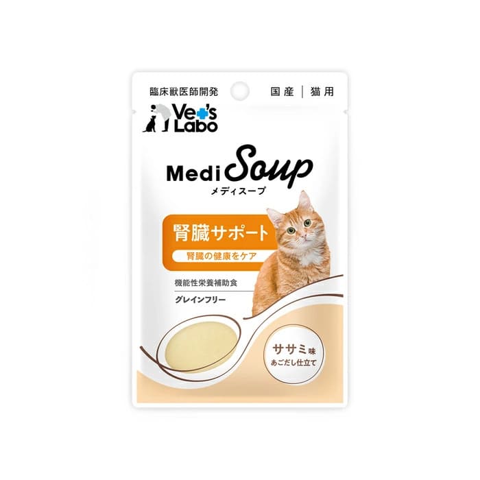 乐天商城 - 【同梱不可】【3個セット】 ジャパンペットコミュニケーションズ MediSoup　猫用　腎臓サポート　ササミ味あごだし仕立て40g