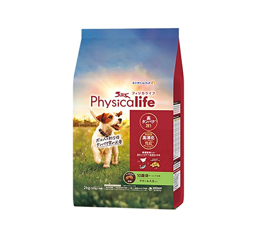 【同梱不可】【2個セット】 ユニ・チャーム Physicalife シニア犬用 チキン&大豆入り 2kg life3rd-10043086 スペシャルスペース くらし館 パッケージ画像