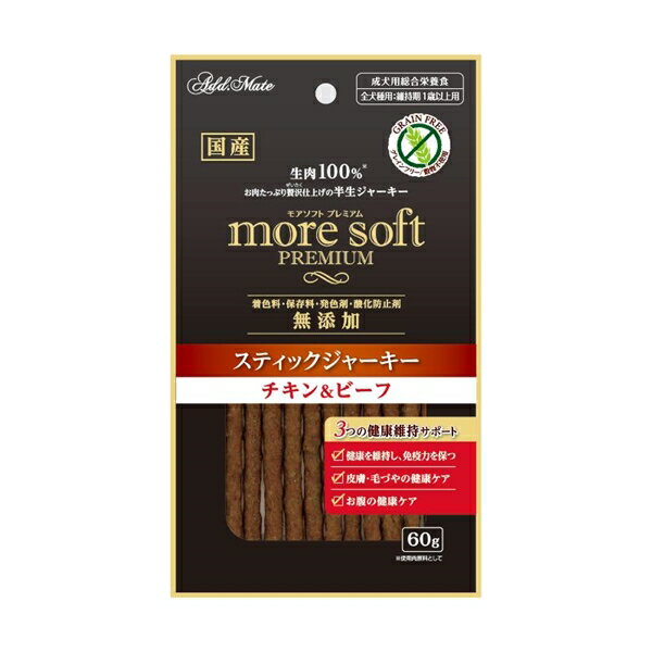 乐天商城 - 【同梱不可】 ペティオ more　softプレミアム　スティックジャーキー　チキン＆ビーフ60g
