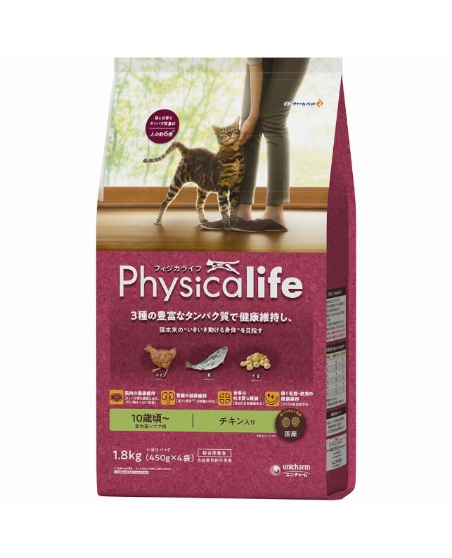 【同梱不可】　【4個セット】 ユニ・チャーム Physicalife　室内猫シニア用　チキン入り1．8kg