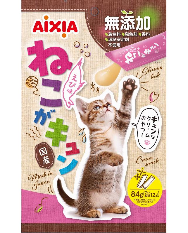 乐天商城 - 【同梱不可】【12個セット】アイシア ねこがキュン　えび味 7g×12