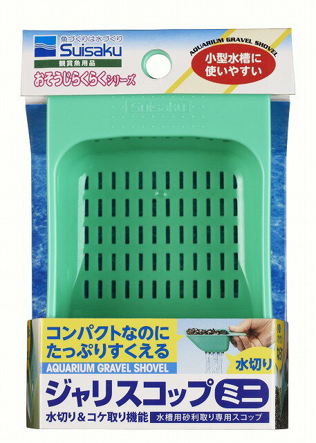 ��� ��Ʊ���Բġ� ��2�ĥ��åȡۿ�� ���������餯�餯����ꥹ���åץߥ�