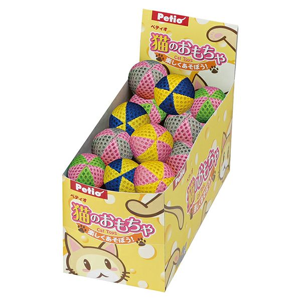 【同梱不可】【2個セット】ペティオ ボールのおもちゃ※種類選択不可、ランダムにお届け