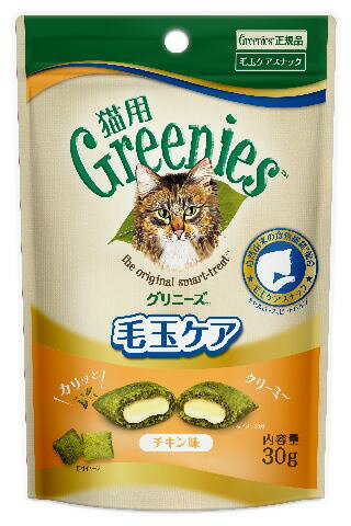 【同梱不可】【6個セット】マースジャパンリミテッド グリニーズ 猫用 毛玉ケア チキン味 30g