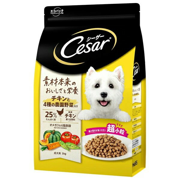 【同梱不可】【3個セット】 マースジャパンリミテッド シーザードライ 成犬用 チキンと4種の農園野菜入..