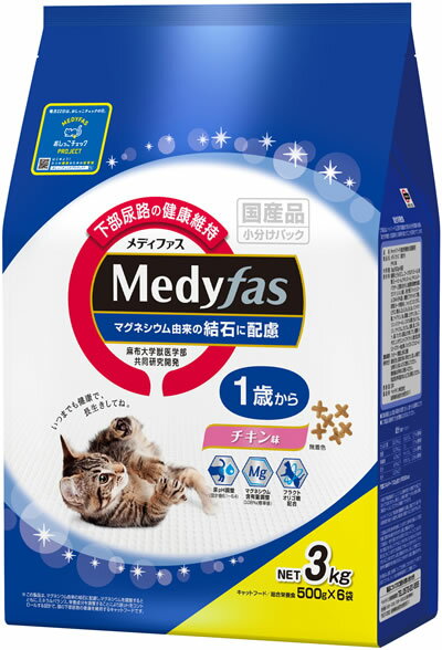 乐天商城 - 【同梱不可】 ペットライン　 メディファス 1歳から チキン味 3kg