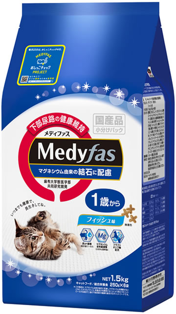 【同梱不可】 ペットライン　メディファス 1歳から フィッシュ味 1.5kg