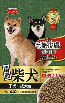 乐天商城 - 【同梱不可】【2個セット】 スマック 柴犬用 子犬〜成犬用 2.2kg