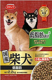 Mature Dog - 【同梱不可】 スマック 柴犬用 低脂肪 2.2kg