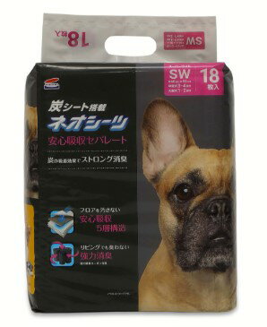 【同梱不可】コーチョー ネオルーライフ ネオシーツ カーボンセパレート スーパーワイド18枚