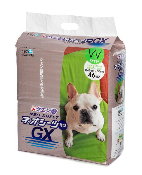 【同梱不可】コーチョー ネオルーライフ ネオシーツ クエン酸GXワイド 46枚