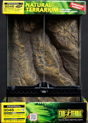 【同梱不可】ジェックス グラステラリウム 3045 PT2602 爬虫類 ケージ