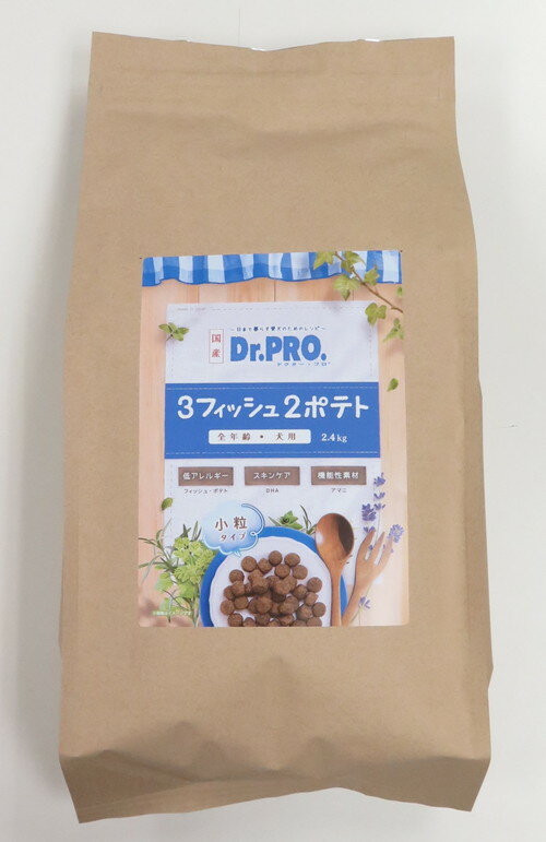 乐天商城 - 【同梱不可】【3個セット】 ニチドウ Dr.PRO. 3フィッシュ2ポテト 2.4kg