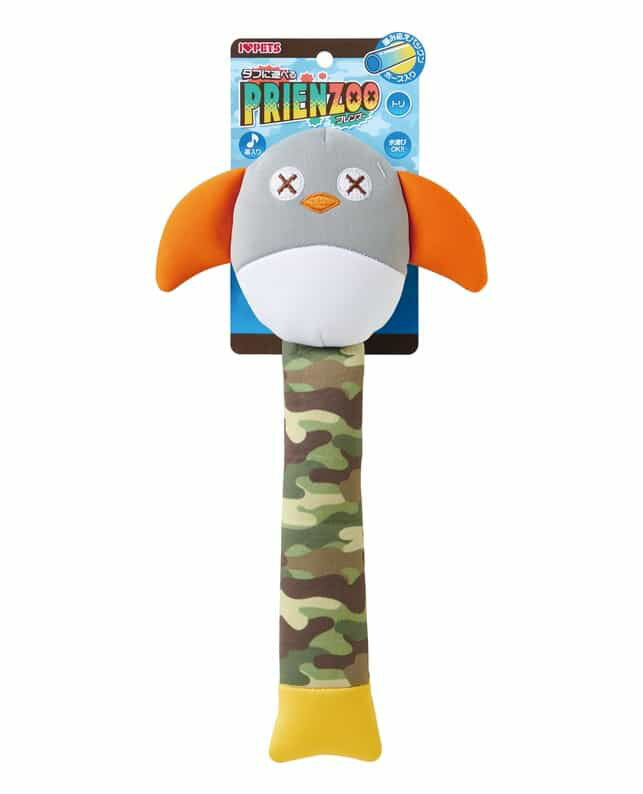 【同梱不可】【3個セット】ボンビアルコン プレンズートリ