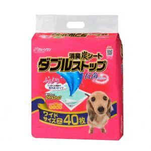 【同梱不可】【2個セット】クリーンワン消臭炭シートダブルストップワイド40P