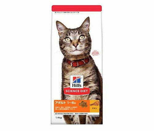 Other Wet Food - 【同梱不可】【6個セット】 日本ヒルズ・コルゲート サイエンスダイエットキャットフードアダルト成猫猫用1-6歳チキンお試しドライトライアル1.4kg