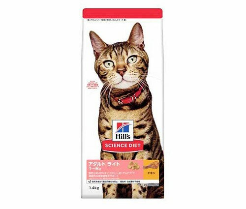 【注意事項】 ・メーカーの都合等により、パッケージ及び内容量、生産地、などが変更される場合がございます。ご了承ください。 ・当店では地球環境への配慮およびお手頃価格での商品の提供のため、簡易的な梱包とさせていただいております。 ・箱潰れなど、製品をご利用いただくのに問題がない場合の返品・交換対応はお受けできません ※期限のある商品について ・賞味期限や消費期限がある商品については、すべて期限まで2ヶ月以上のものを取り扱っております。個別のお問い合わせはご遠慮いただきますようお願い申し上げます。 ・期限が迫った商品は、別途アウトレット商品として販売させていただいております。 商品説明■　商品詳細●栄養バランスに優れた製品で、適正体重を維持したい成猫におすすめ ●1〜6歳までの全ての猫種に対応 ●脂肪分約49％オフ・カロリー約17％オフ*で理想的な体重管理をサポート *メーカー「アダルト チキン 成猫用」ドライ製品との比較 ●高品質なたんぱく質を使用し、食物繊維で満腹感を維持 ●マグネシウムの量を調整し、適切な栄養バランスで、ストルバイト尿石形成をしにくくします ●ビタミンEとオメガ3＆6脂肪酸を含み、健康な皮膚と美しい被毛の維持に配慮 52742063454■　原産国チェコ■　メーカー日本ヒルズ・コルゲート■　広告文責ライフジェネレーション株式会社 TEL:06-6809-2484