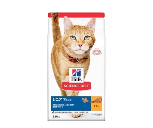【注意事項】 ・メーカーの都合等により、パッケージ及び内容量、生産地、などが変更される場合がございます。ご了承ください。 ・当店では地球環境への配慮およびお手頃価格での商品の提供のため、簡易的な梱包とさせていただいております。 ・箱潰れなど、製品をご利用いただくのに問題がない場合の返品・交換対応はお受けできません ※期限のある商品について ・賞味期限や消費期限がある商品については、すべて期限まで2ヶ月以上のものを取り扱っております。個別のお問い合わせはご遠慮いただきますようお願い申し上げます。 ・期限が迫った商品は、別途アウトレット商品として販売させていただいております。 商品説明■　商品詳細●栄養バランスに優れた製品で、高齢猫の健やかなエイジングにおすすめ ●7歳以上の全ての猫種に対応 ●マグネシウムの量、ミネラルバランスを調整し、ストルバイト尿石、シュウ酸カルシウム尿石に配慮 ●健康に欠かせない成分であるタウリンを配合し、心臓の健康をサポート ●高品質な原材料と食物繊維で健康的な消化をサポート ●ビタミンEとオメガ3＆6脂肪酸を含み、健康な皮膚と美しい被毛をサポート 52742354408■　原産国オランダ■　メーカー日本ヒルズ・コルゲート■　広告文責ライフジェネレーション株式会社 TEL:06-6809-2484