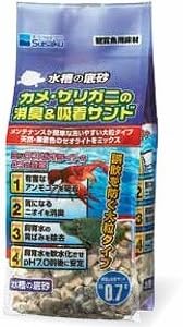 水作 【同梱不可】【3個セット】水作 水作 水槽の底砂カメ・ザリガニの消臭&吸着サンド0.7L