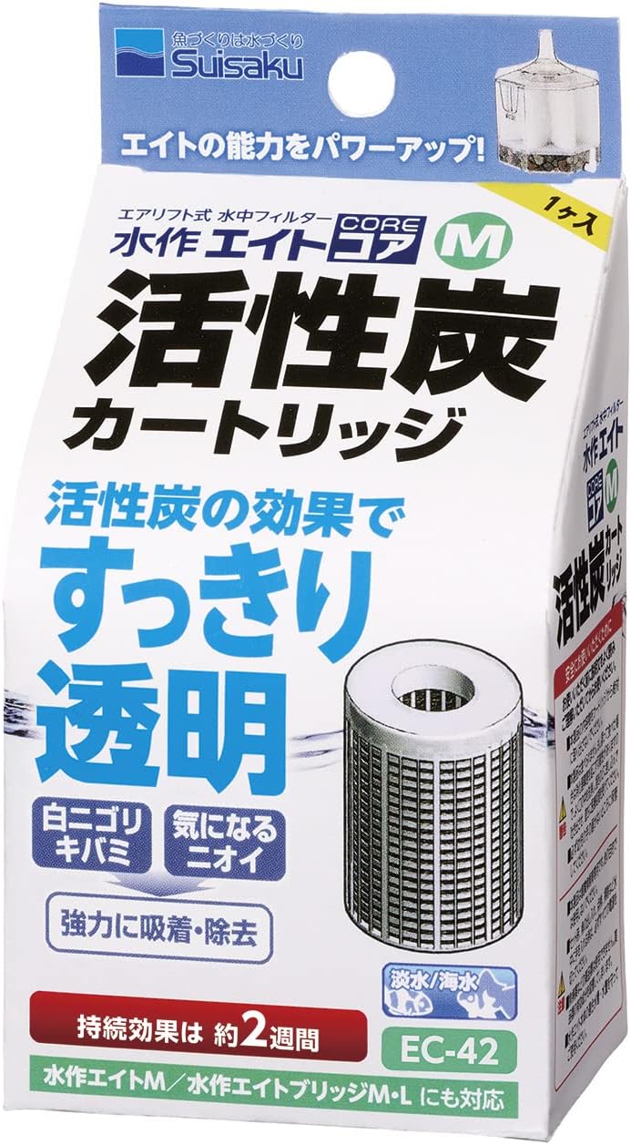 水作 【同梱不可】【10個セット】水作 水作エイトエイトコアM活性炭カートリッジ