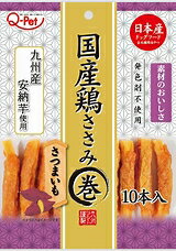 【同梱不可】【5個セット】Q-Pet国産鶏ささみ巻きさつまいも10本