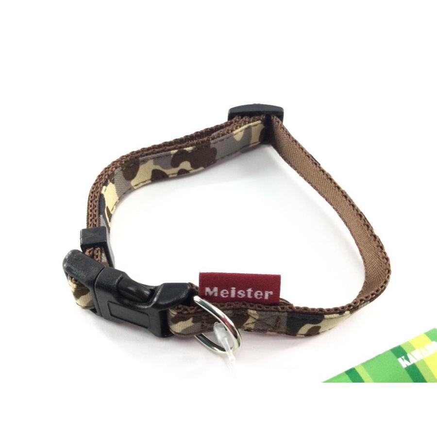 カワノ産業 【同梱不可】【3個セット】カワノ産業 マイスターカラーアーミーSブラウン