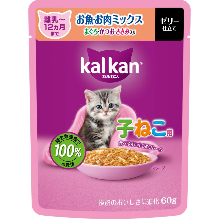 乐天商城 - 【同梱不可】【24個セット】カルカンパウチ 12ヵ月までの子ねこ用 お魚・お肉ミックス まぐろ・かつお・ささみ入り 60g