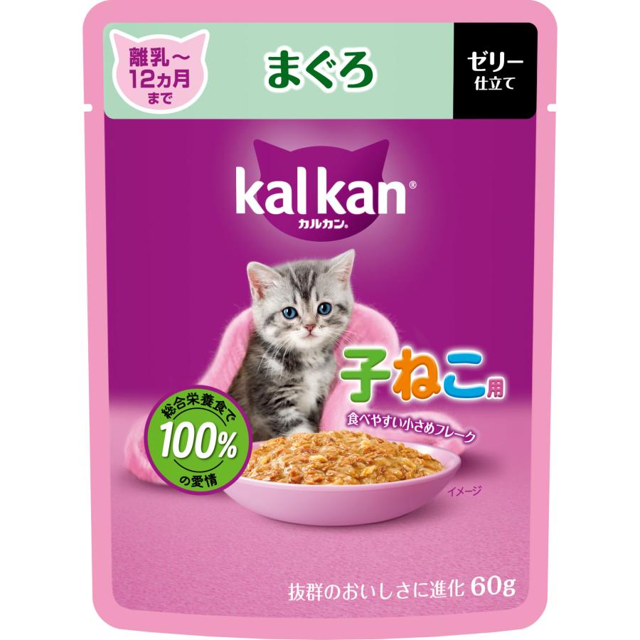 【同梱不可】【24個セット】マースジャパン カルカンパウチ　12ヵ月までの子ねこ用　まぐろ 60g