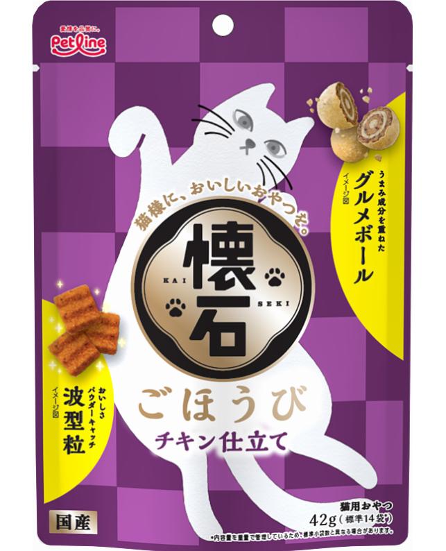 【同梱不可】【3個セット】懐石ごほうび　チキン仕立て 42g(4.0)