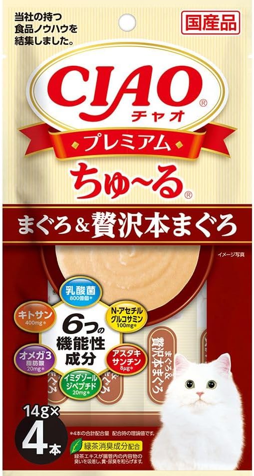 【同梱不可】【48個セット】いなば いなばCIAOプレミアムちゅーる　まぐろ＆贅沢本まぐろ 14g×4P
