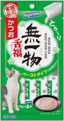 Other Wet Food - 【同梱不可】【24個セット】はごろもフーズ 無一物舌福かつお 14g×4本