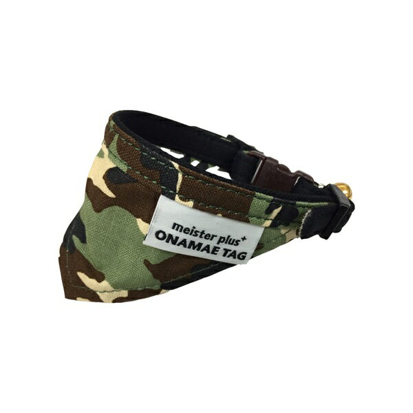 ��Ʊ���Բġۡ�2�ĥ��åȡۥ���λ��� �ޥ��������ץ饹ONAMAE�Х����CAT�����ߡ�S���꡼��