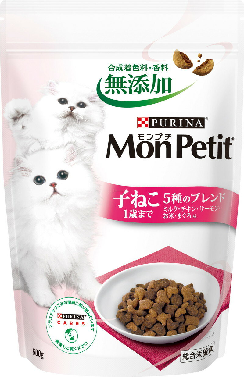 【同梱不可】【4個セット】モンプチ　バッグ　子ねこ　5種のブレンド 600g