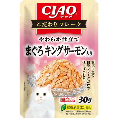 Other Wet Food - いなば 【同梱不可】【12個セット】CIAO　こだわりフレーク　まぐろ　キングサーモン入り 30g