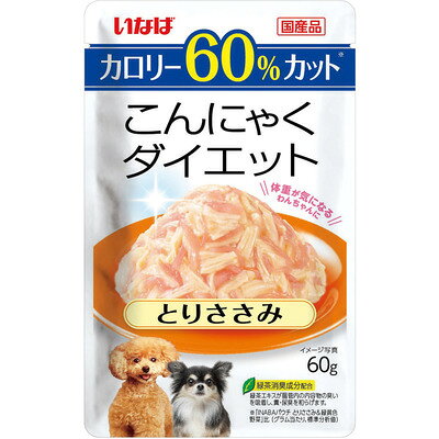 【注意事項】 ・メーカーの都合等により、パッケージ及び内容量、生産地、などが変更される場合がございます。ご了承ください。 ・当店では地球環境への配慮およびお手頃価格での商品の提供のため、簡易的な梱包とさせていただいております。 ・箱潰れなど、製品をご利用いただくのに問題がない場合の返品・交換対応はお受けできません ※期限のある商品について ・賞味期限や消費期限がある商品については、すべて期限まで2ヶ月以上のものを取り扱っております。個別のお問い合わせはご遠慮いただきますようお願い申し上げます。 ・期限が迫った商品は、別途アウトレット商品として販売させていただいております。 商品説明■　商品特徴厳選された素材を使用したこだわりシリーズ。 4901133830938■　原材料こんにゃく、鶏肉（ささみ）、チキンエキスパウダー、寒天、酵母エキス、タンパク加水分解物、増粘安定剤（加工でん粉、増粘多糖類）、ビタミンE、緑茶エキス、紅麹色素■　メーカーいなばペットフード株式会社■　広告文責ライフジェネレーション株式会社 TEL:06-6809-2484