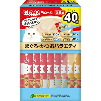 【同梱不可】【4個セット】いなばペットフード CIAOちゅーる　まぐろ・かつおバラエティ 14g×40P