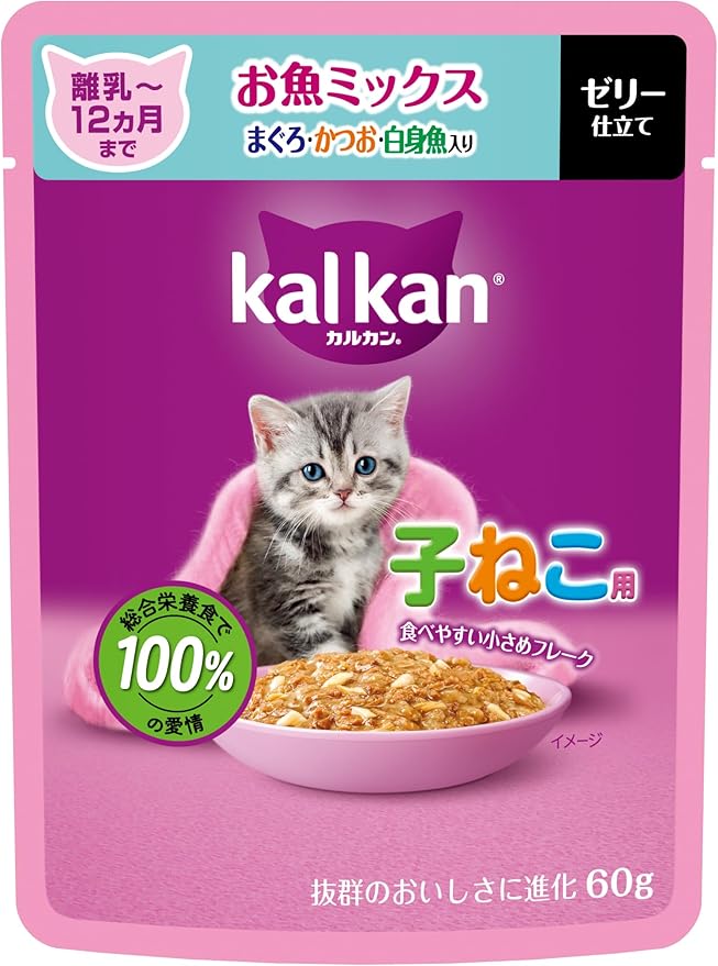 Rakuten - 【同梱不可】【5個セット】マースジャパン カルカンパウチ 12ヵ月までの子ねこ用 お魚ミックス まぐろ・かつお・白身魚入り 60g×8