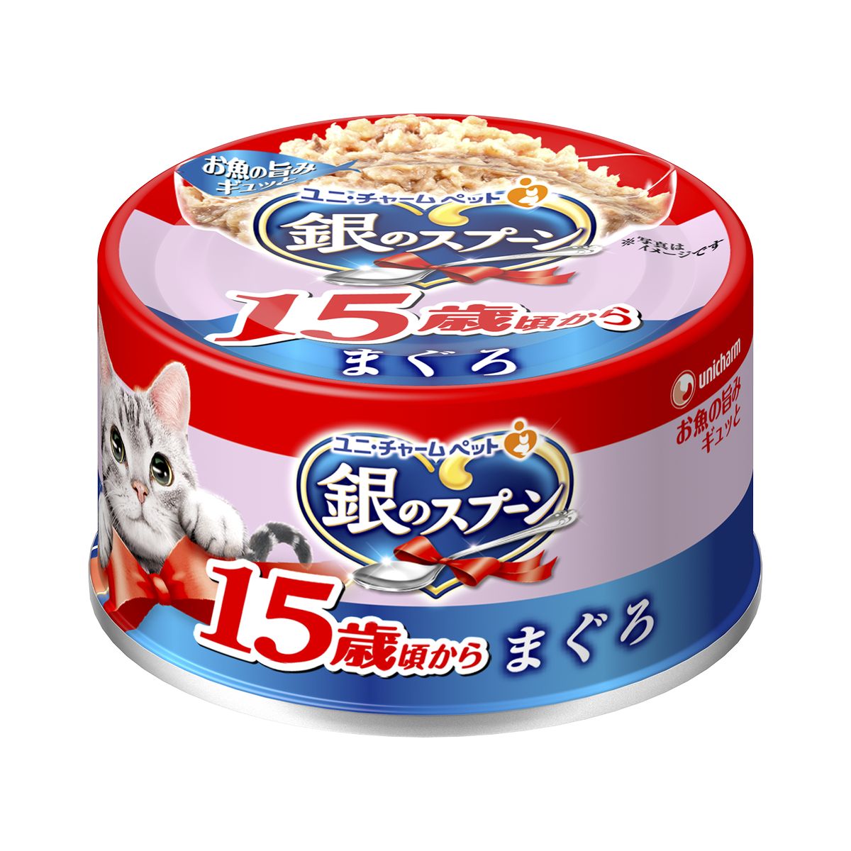 乐天商城 - ユニチャームペット 【同梱不可】【24個セット】ユニ・チャームペット 銀のスプーン缶15歳まぐろ70g