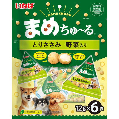 【同梱不可】【12個セット】 いなばペットフード株式会社 まめちゅーる とりささみ 野菜入り 12g×6P