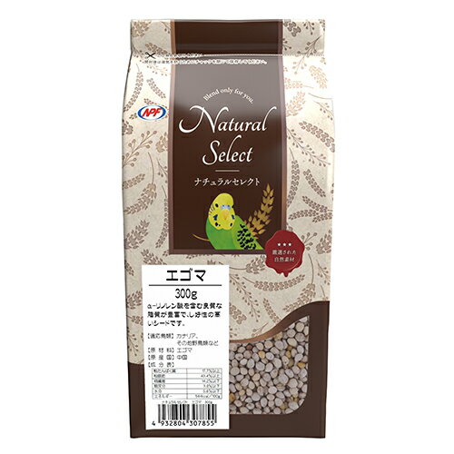 【同梱不可】【24個セット】ナチュラルペットフーズ ナチュラルセレクト　エゴマ 300g