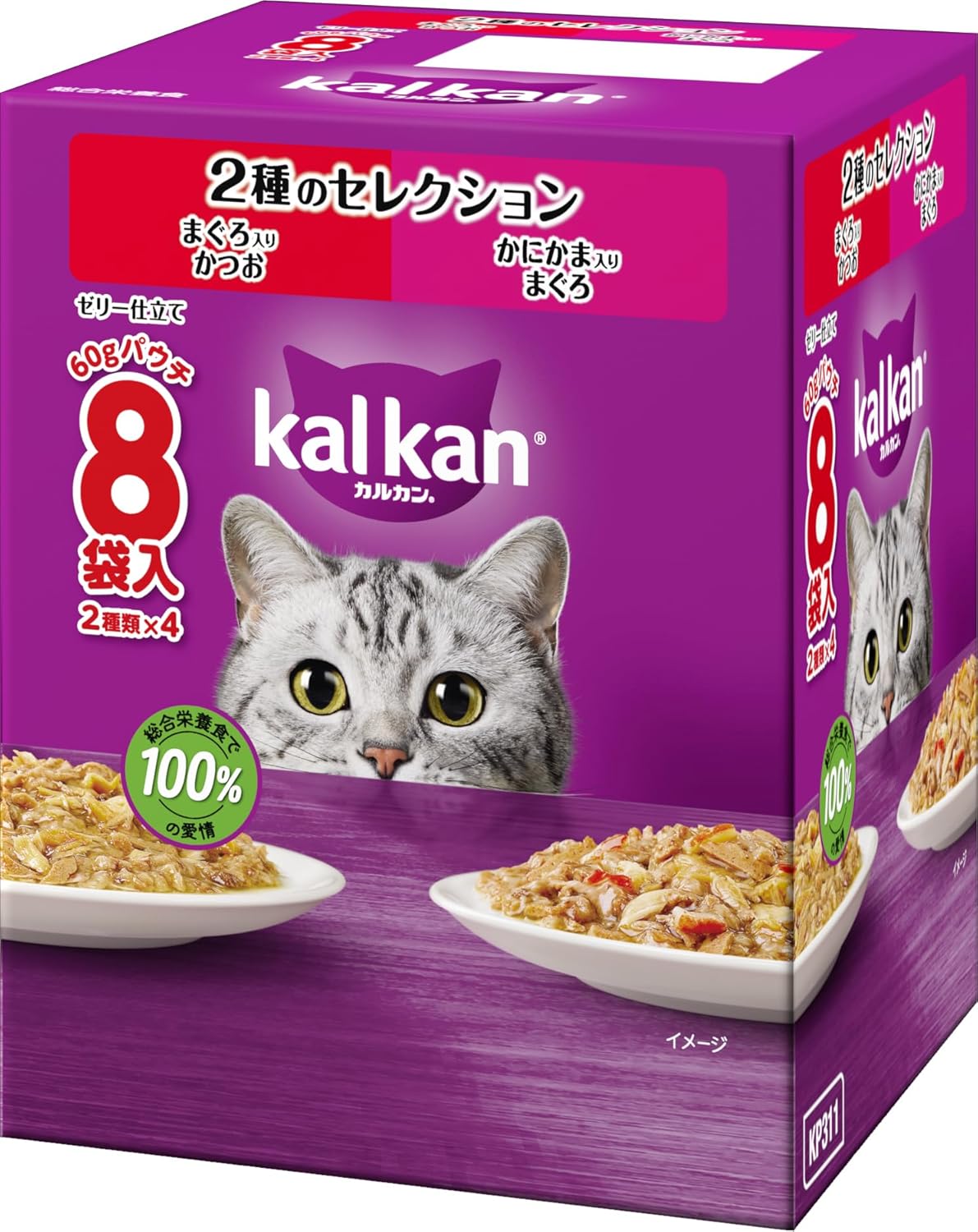 Mature Cat - 【同梱不可】【5個セット】マースジャパン カルカンパウチ　2種のセレクション　まぐろ入りかつお　かにかま入りまぐろ 60g×8