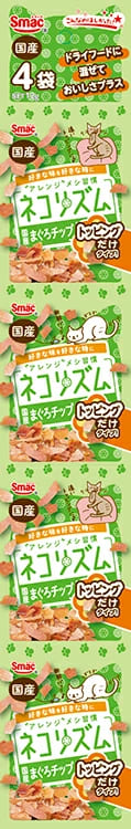 【注意事項】 ・メーカーの都合等により、パッケージ及び内容量、生産地、などが変更される場合がございます。ご了承ください。 ・当店では地球環境への配慮およびお手頃価格での商品の提供のため、簡易的な梱包とさせていただいております。 ・箱潰れなど、製品をご利用いただくのに問題がない場合の返品・交換対応はお受けできません ※期限のある商品について ・賞味期限や消費期限がある商品については、すべて期限まで2ヶ月以上のものを取り扱っております。個別のお問い合わせはご遠慮いただきますようお願い申し上げます。 ・期限が迫った商品は、別途アウトレット商品として販売させていただいております。 商品説明■　商品詳細愛猫の食習慣に合わせ、好きな味を好きな時にアレンジ。国産の素材を使ったトッピングになります。小分けの4連パックになります。 4970022024970■　原材料まぐろチップ（国産）■　メーカー株式会社スマック■　広告文責ライフジェネレーション株式会社 TEL:06-6809-2484