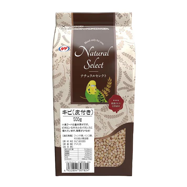 【同梱不可】【3個セット】ナチュラルペットフーズ ナチュラルセレクト　キビ（皮付き） 500g