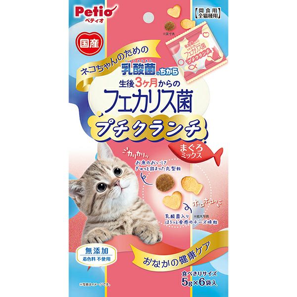 【同梱不可】【2個セット】ペティオ ネコちゃんの乳酸菌のちから 3ヶ月からのフェカリス菌プチクランチまぐろ 30g