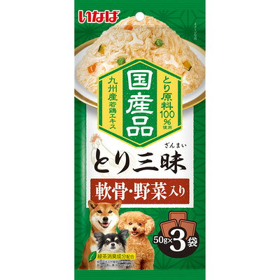 【注意事項】 ・メーカーの都合等により、パッケージ及び内容量、生産地、などが変更される場合がございます。ご了承ください。 ・当店では地球環境への配慮およびお手頃価格での商品の提供のため、簡易的な梱包とさせていただいております。 ・箱潰れなど、製品をご利用いただくのに問題がない場合の返品・交換対応はお受けできません ※期限のある商品について ・賞味期限や消費期限がある商品については、すべて期限まで2ヶ月以上のものを取り扱っております。個別のお問い合わせはご遠慮いただきますようお願い申し上げます。 ・期限が迫った商品は、別途アウトレット商品として販売させていただいております。 商品説明■　商品特徴国産鶏原料を100%使用したわんちゃん用パウチ。 スルッと出しやすいやわらかゼリータイプ。 4901133707292■　原産国日本■　メーカーいなばペットフード株式会社■　広告文責ライフジェネレーション株式会社 TEL:06-6809-2484
