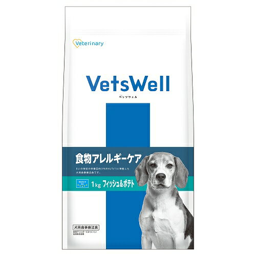 【同梱不可】【2個セット】 ベッツウェル 犬用食事療法食 食物アレルギーケア フィッシュ＆ポテト 1kg