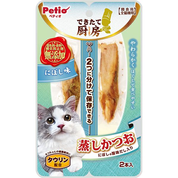 【注意事項】 ・メーカーの都合等により、パッケージ及び内容量、生産地、などが変更される場合がございます。ご了承ください。 ・当店では地球環境への配慮およびお手頃価格での商品の提供のため、簡易的な梱包とさせていただいております。 ・箱潰れなど、製品をご利用いただくのに問題がない場合の返品・交換対応はお受けできません ※期限のある商品について ・賞味期限や消費期限がある商品については、すべて期限まで2ヶ月以上のものを取り扱っております。個別のお問い合わせはご遠慮いただきますようお願い申し上げます。 ・期限が迫った商品は、別途アウトレット商品として販売させていただいております。 商品説明■　商品特徴素材そのままの良質なかつおを、やわらかく蒸して、おいしさをギュッと閉じ込めました。そのままおやつとしてはもちろん、主食のトッピングにも最適です。温める袋のままお湯につけて人肌程度にといっそう美味しくなります。便利な2個分けパック。にぼしの旨味だし、タウリン配合。着色料 不使用。 4903588133282■　原産国中華人民共和国■　メーカー株式会社ペティオ■　広告文責ライフジェネレーション株式会社 TEL:06-6809-2484