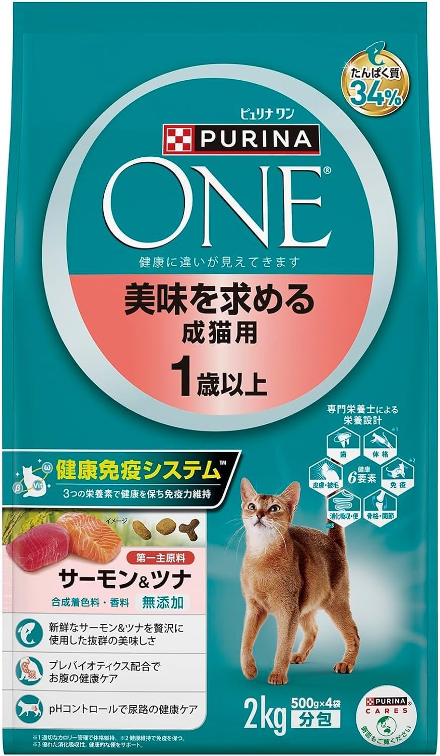 【同梱不可】ネスレ ピュリナ ワン キャット ドライ 美味を求める成猫用 1歳以上 サーモン＆ツナ 3kg